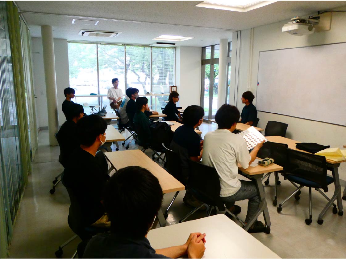 講義の様子